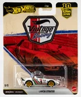 2026 Hot Wheels Car Culture Vintage Racing #5 Lancia Stratos WHITE | FSC