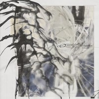Glixen - Quiet Pleasures EP - CD - K600Z