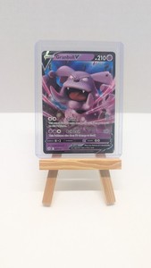 Granbull V | eBay