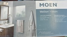 Moen 4 Piece Wellton Brushed Nickel Bath Accessory Set