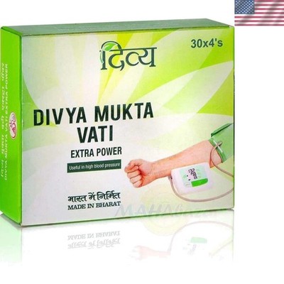 Divya Muktavati, Extra Power 120 Count, Ayurvedic, 100% Natural