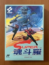 Thumbnail of ebay&reg; auction 406609884248 | Extrem seltene [Guter Zustand] Famicom Software SUPER Contra Super Contra Box
