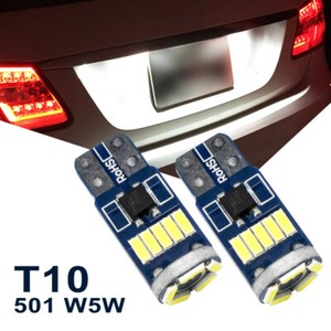 501 led number plate bulbs