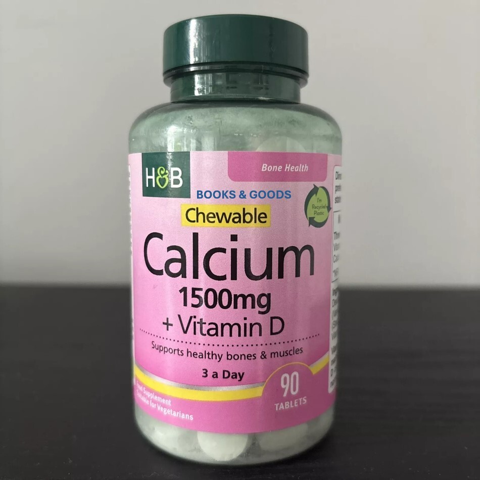 Holland & Barrett Chewable Calcium 1500mg + Vitamin D 30ug 90 Tablets Vegetarian