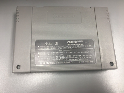 US Seller - Numbers Paradise SFC Nintendo Super Famicom Japan