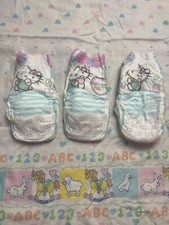 Vintage Hello Kitty Easy-Ups Pull-Ups Diapers- 3 Pack Discreet Ship- Very Rare