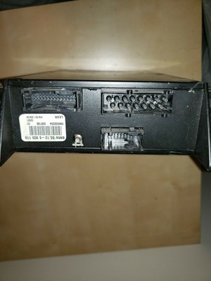 Динамики bmw dsp