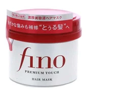 Shiseido Fino Premium Touch Hair Mask, 8.1 oz 2 Pack