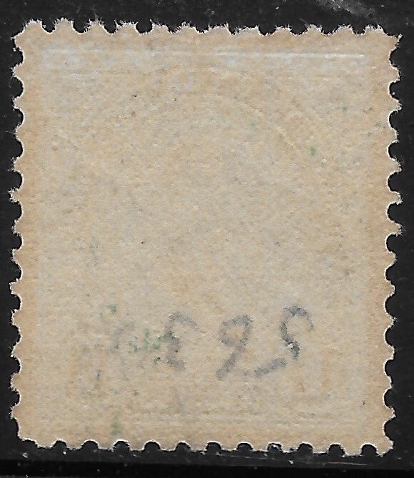 US 1923 SC#563 MvvLH OG HAYES VF | eBay