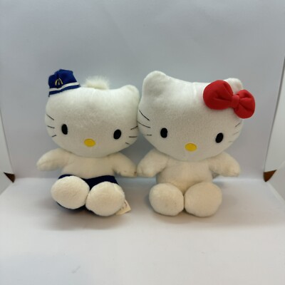 Sanrio Hello Kitty Dear Daniel Wedding McDonald's Crew  Plush