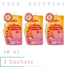3 Sachets X 30 ml Jabs Bright Booster UV Protection Body Lotion SPF50 PA+++ Skin