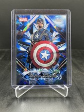 2025 Topps Chrome Marvel Studios Captain America Sapphire Selections SP #SS-4