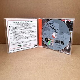 (Not USA Version, Read) Sega Rally 2 Sega Rally Championship - Dreamcast