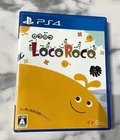 Playstation 4 PS 4 LocoRoco SonyVideo Games used Japanese Games With Box