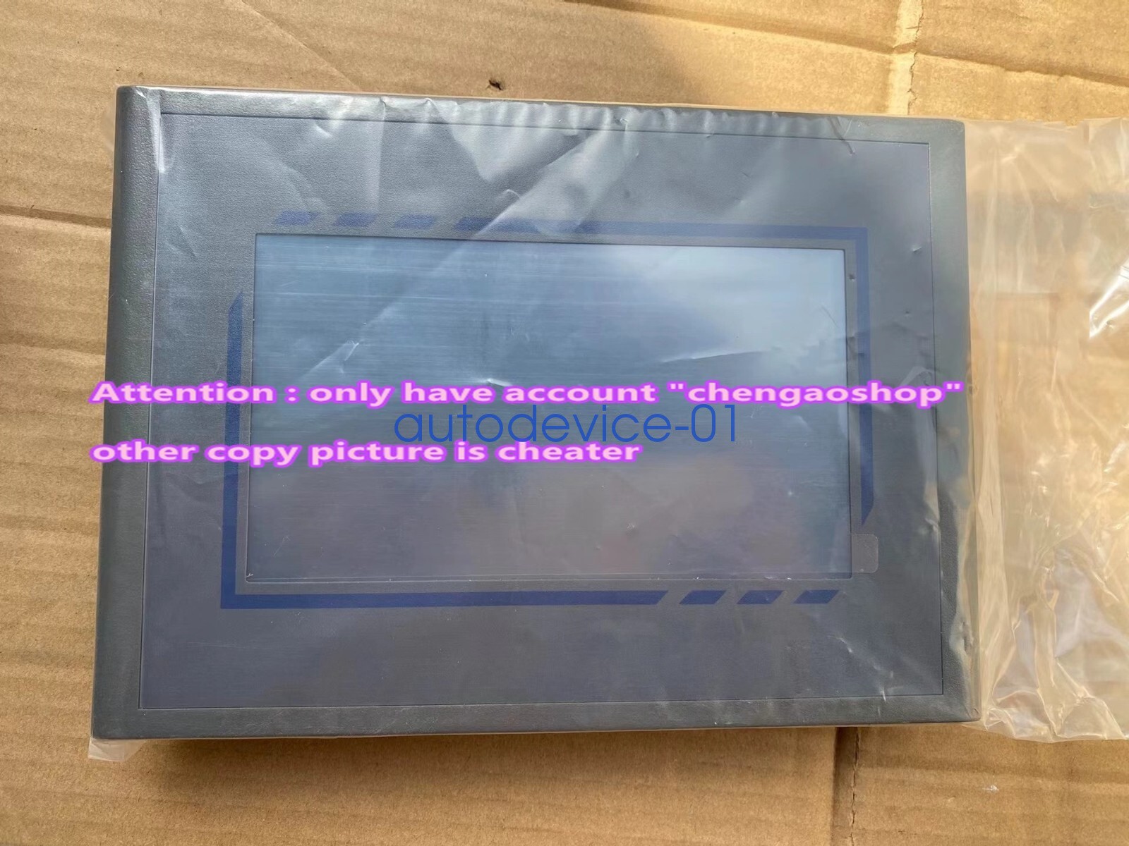 1PCS New JK070SW color screen monitoring by DHL/FedEx