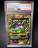 M Rayquaza Ex