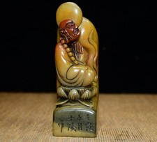 Exquisite Tianhuangyuan Stone Shoushan Stone Damo Seal Ornament