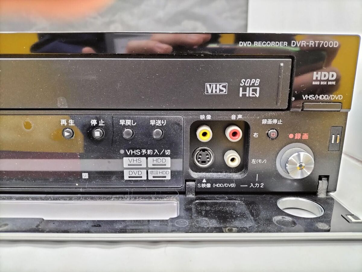パイオニア HDD DVD VHS 一体式レコーダー DVR-RT700D パイオニア HDD DVD VHS 一体式レコーダー DVR-RT700D