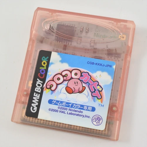 Gameboy Color KORO KORO KIRBY Cartridge Only Nintendo *gbc