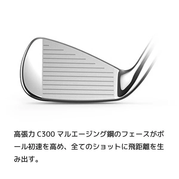 Wilson Utility Driving Iron #2 Staff Model Loft 18 Flex-S HYBRID Graphite Shaft - Image 4 of 4