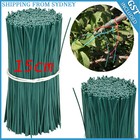15cm 200pcs Plant Twist Ties Ties Bags Binding Plant Cable Support A