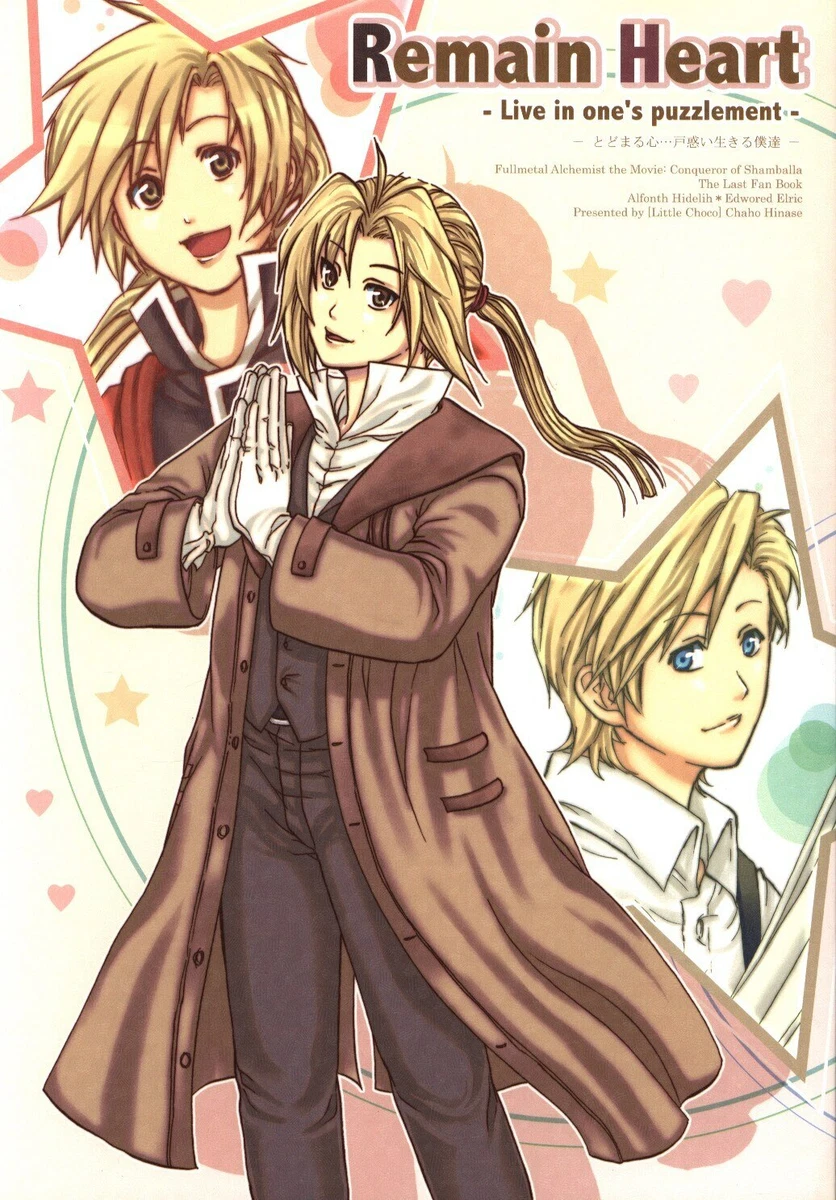 Doujinshi Little Choco (Hiyokosechafu) Remain Heart (Fullmetal Alchemist Alp...  | eBay
