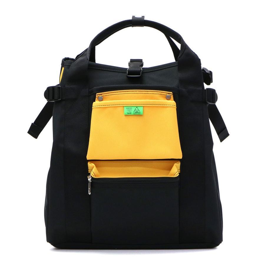 PORTER Yoshida Bag Union PORTER UNION Porter Rucksack Black Yellow