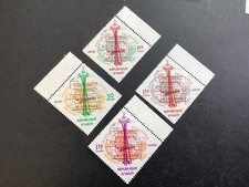 ICOLLECTZONE Haiti 503a-4a, C206a-7a VFNH