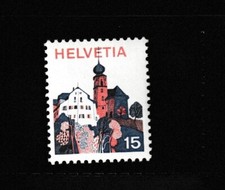 SWITZERLAND  STAMP MNH [SALE] [Choose 10pc of MINT is $3.5] unused WM8925