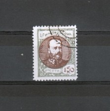 LITUANIE Centrale Yvert n° 43 oblitéré