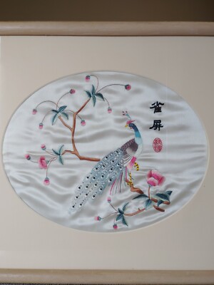 新品　蘇州嬌古蘇繡藝術品　刺繍 ハンドメイド 掛け軸 Amazon.com: HegZA Ornaments, Embroidery Ornaments Handmade Double