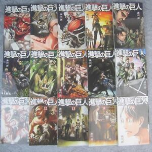 Shingeki No Kyojin Attack On Titan Comic Latest Set 1 22 H Isayama Book Ebay