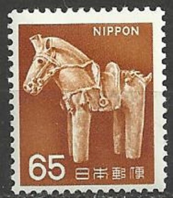 JAPAN Stamps: 1966-69 Ancient Clay Horse 65Yen Definitive. Mint