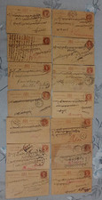 EAST INDIA QV POSTCARDS  QUARTER ANNA VARIOUS POSTMARKS USED 14 POSTCARDS