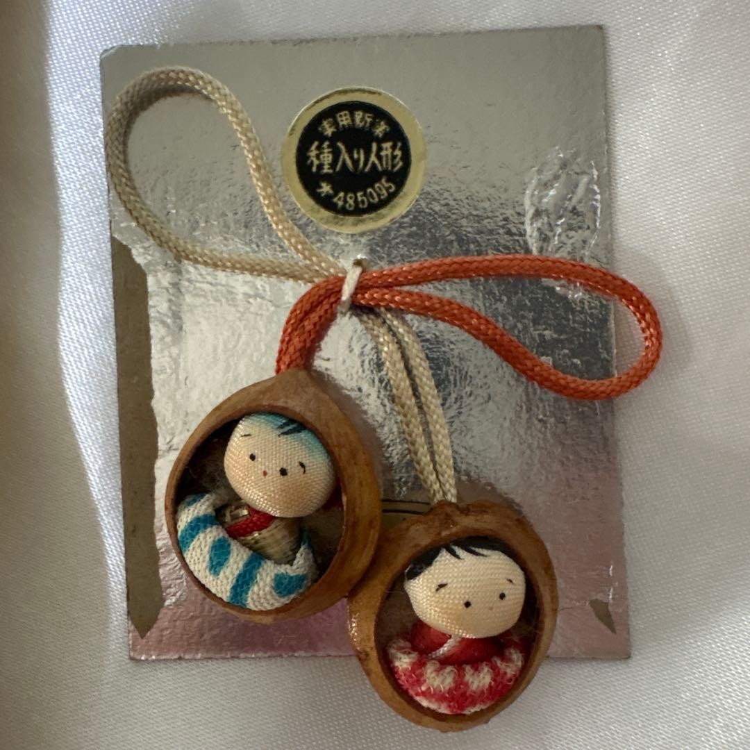 Cute Seed Doll Showa Retro Collectible Vintage Home Decor Used