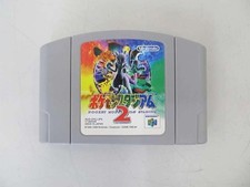 ebay® Auktion 318568343587 | Nintendo 64 Soft Pokemon Stadium 2 Gebraucht Thumbnail of ebay® auction 318568343587 | Nintendo 64 Soft Pokemon Stadium 2 Gebraucht