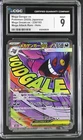 New Listing2025 Mega Gengar EX 230/193 Attack Rare Holo Mega Dream EX Japanese CGC 9 Mint