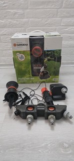 Gardena Bewässerungsystem Teile