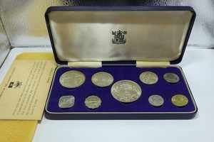 1966 Royal Mint, Bahama Islands, 9-Coin Set, UNC Silver 2.87 TWT Silver 