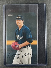 Mize, Casey - 2019 Heritage Minors - Box Topper