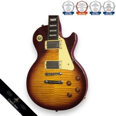 Epiphone Les Paul Standard Plus Guitar Grover Maschinenkopf 3 kg