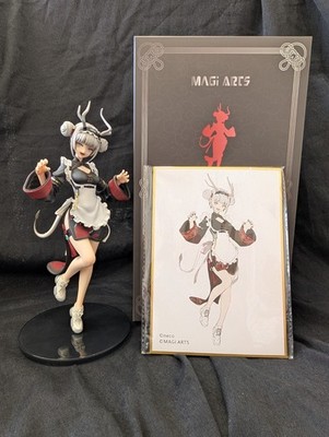 MAGI ARTS Humanoid God Series Xian Ren Ni Shen Kirin Yu 1/6 Figure w/Bonus