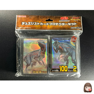 Dinosaur Card Sleeves | eBay Dinosaur Card Sleeves | eBay