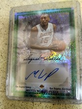 Ebay Item For Sale