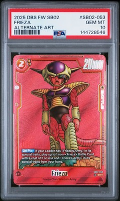 2025 DRAGON BALL SUPER CARD GAME FUSION WORLD MANGA BOOSTER 02