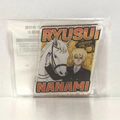 Dr.Stone Online Raffle Club Activities Edition Name Keychain Nanami Ryusui - Picture 1 of 1