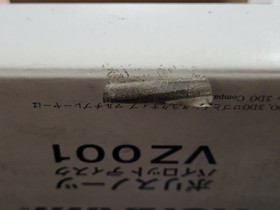 3DO Policenauts Pilot DIsk Empty Box (1995) Pre-Owned Retail Store Inventory