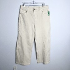 Gap Stride Wide Leg Jeans Women  s 33 16 R High Rise Cream CL