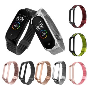ebay mi band 4