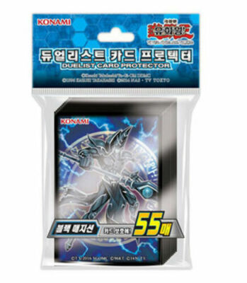 Yugioh Duelist Card Sleeves [55Pcs] ''Dark Magicians'' / KONAMI / Sealed